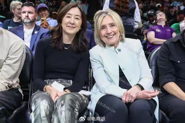 蔡崇信前妻离婚后首次公开亮相 与美国前国务卿希拉里同框观战篮球赛