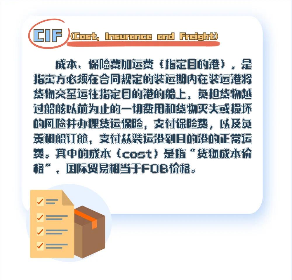 来源：