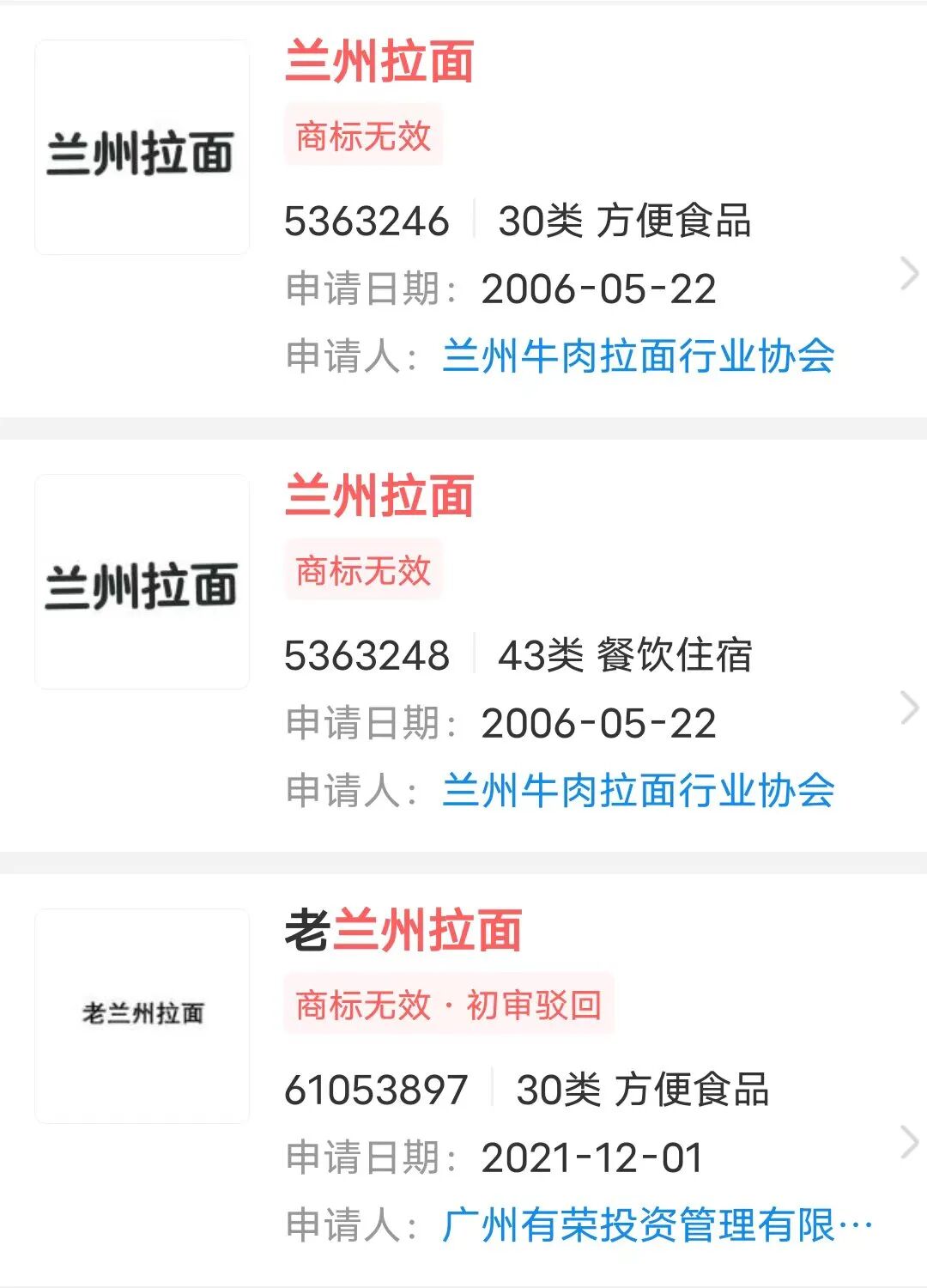 来源：