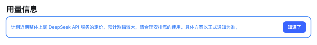 来源：