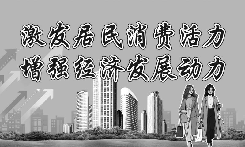 　　在宜君山间觅清凉 本报记者 李由摄