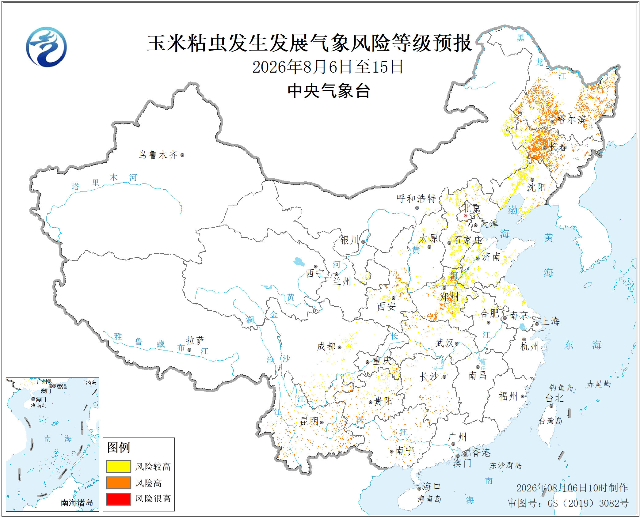 图1 未来10天玉米粘虫发生发展气象风险等级预报