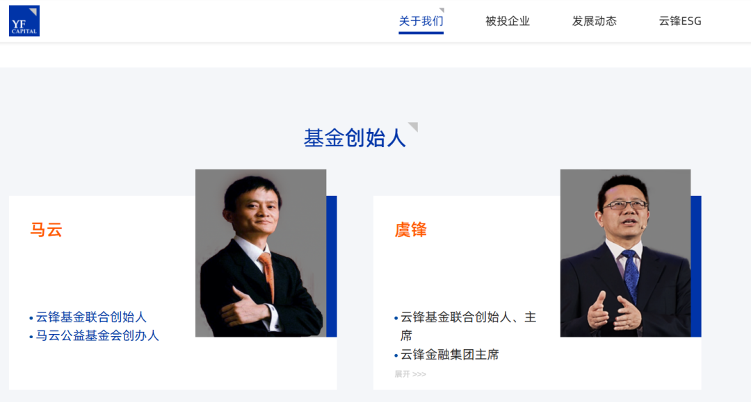 来源：