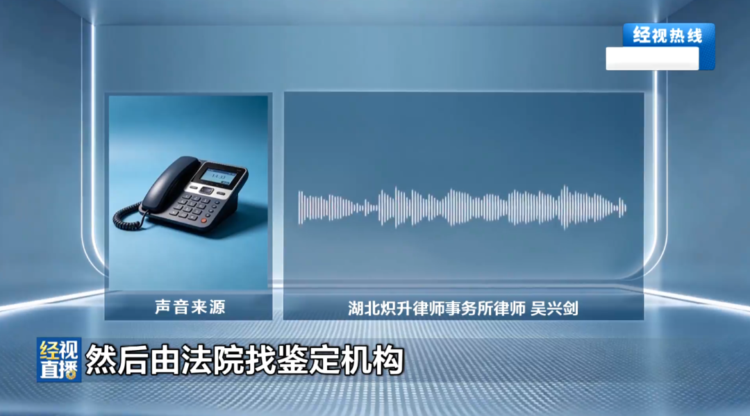 来源：经视直播