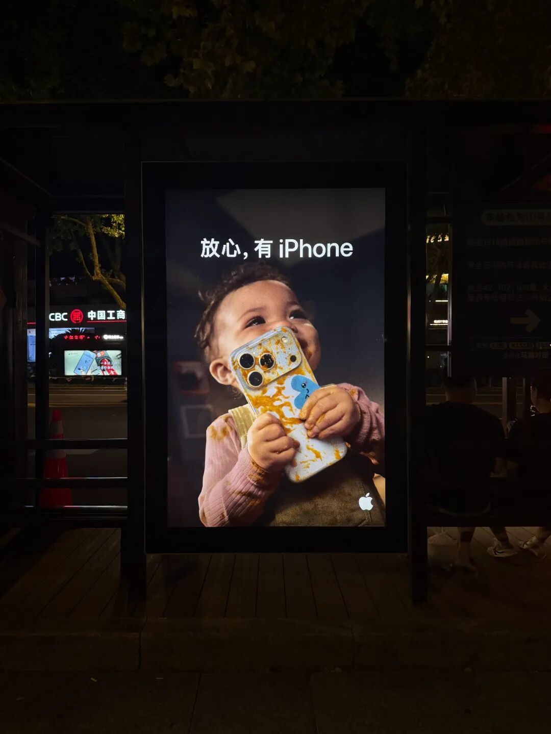 Apple新广告,看起来挺心酸的。。。__财经头条