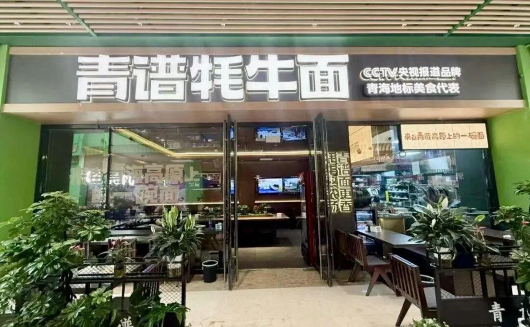 马牙海牙在天津加盟的店铺。（图片由受访对象提供）