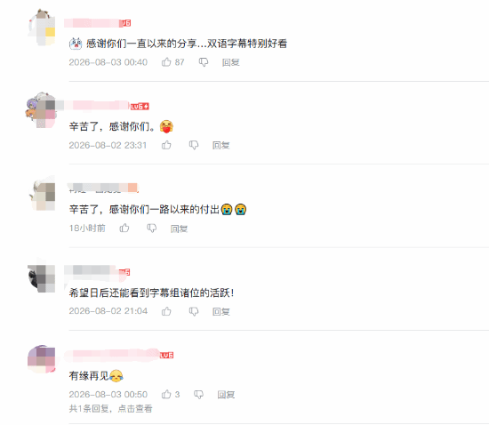 责任编辑：拾柒