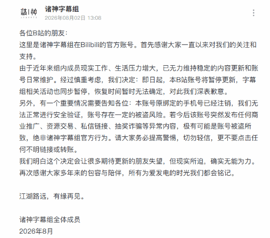 责任编辑：拾柒