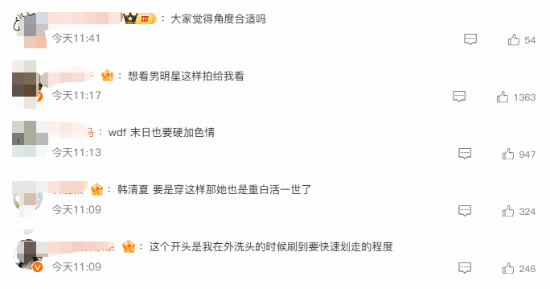 责任编辑：拾柒