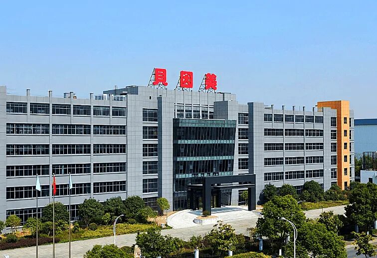 作者:谢之迎编辑:谭璐图源:网络
