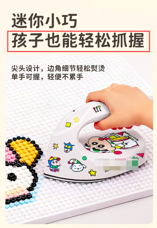 ▲截图自“浅喜拾光”店