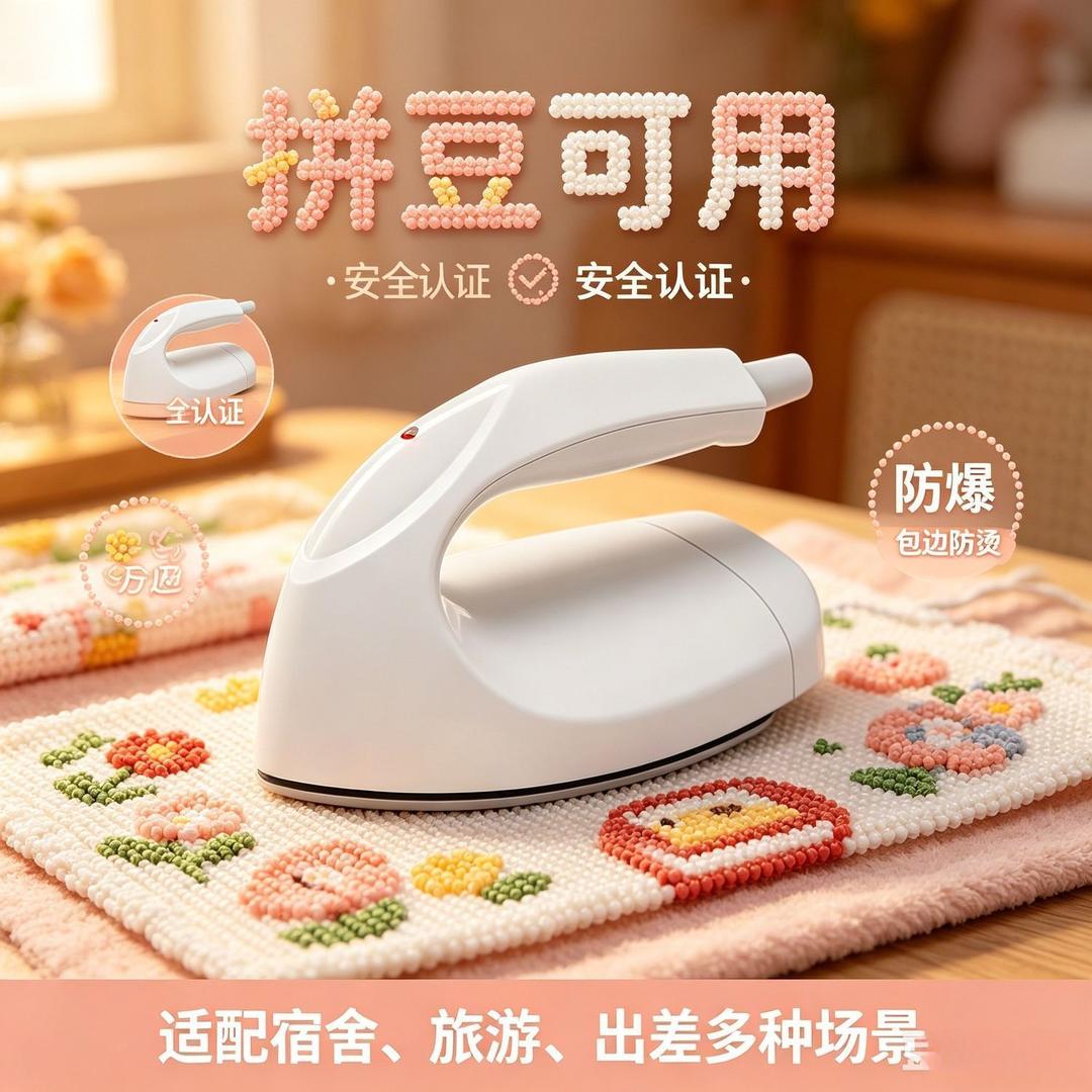 ▲截图自“浅喜拾光”店