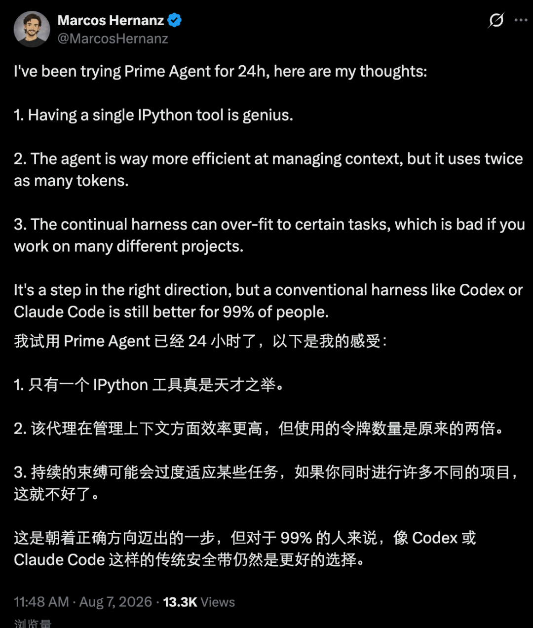 参考链接：https://www.primeintellect.ai/blog/prime-agent