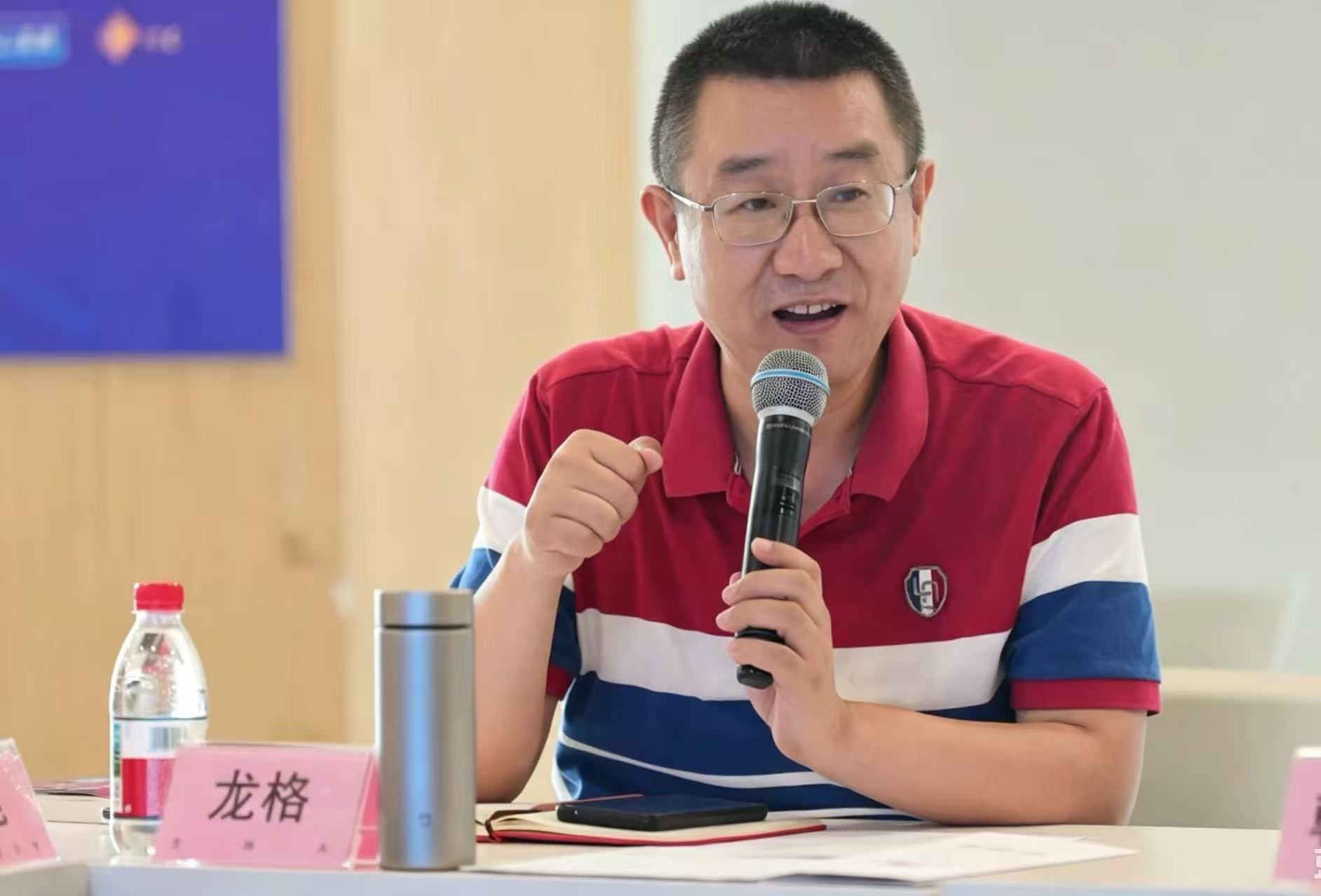 众托帮联合创始人兼总经理龙格