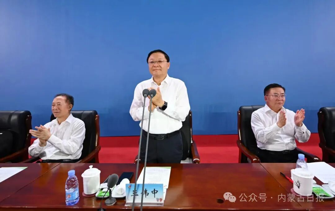 王楠任内蒙古十六运火炬手