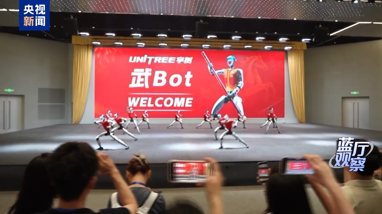 美国筑起AI墙:老戏重演激化国内对立 却堵不住中国AI热|人工智能|沈逸|AI大模型|限制措施|开源模型_新浪新闻