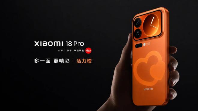（图源：雷科技自制）