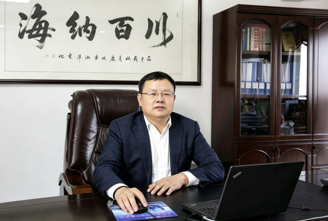 谭新乔