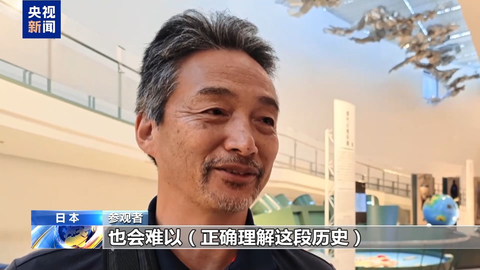 长崎拟将南京大屠杀改为南京事件