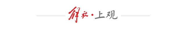 “帛画是汉代人为自己构筑的虚拟世界”?朱青生解读马王堆_新浪财经_新浪网