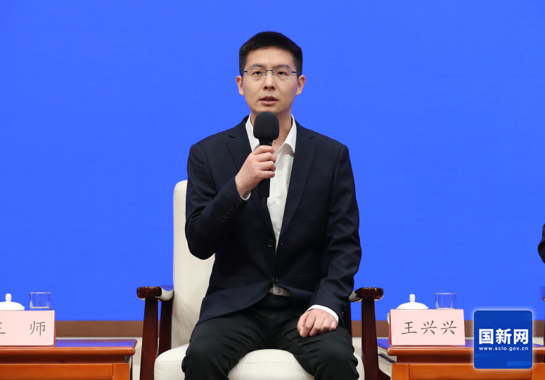 王兴兴 资料图。图源：国新网