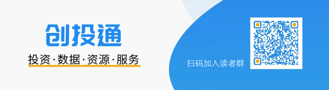 （来源：科创板日报）期货交易信息平台