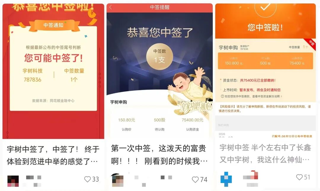 图源:网络