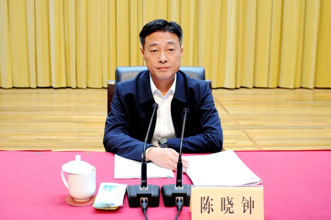 陈晓钟新职明确，此前任徐州市委常委、市纪委书记_新浪财经_新浪网