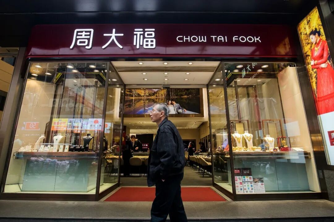 图源