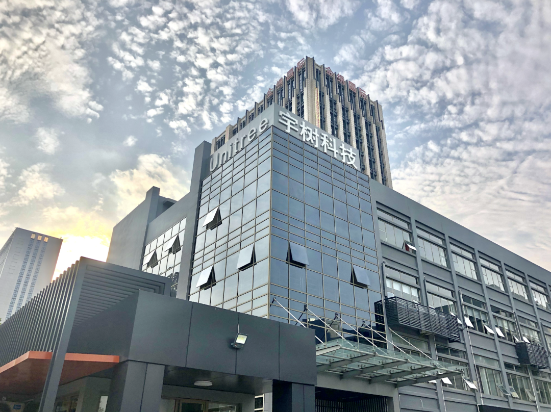 图为宇树科技办公地 图源:网络