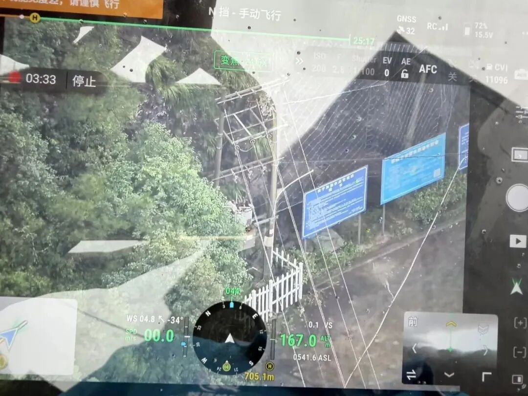 Hypal 氢电便携发电机，轻便易用，多点位同步保障抢险作业