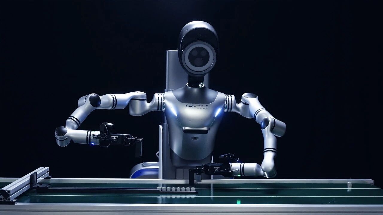 　　中科慧远视觉技术(洛阳)股份有限公司生产的工业具身质检机器人CASIVIBOT