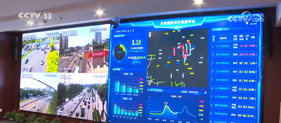 强降雨持续影响多地 各地各部门以“雨”为令全力保通保畅保安全