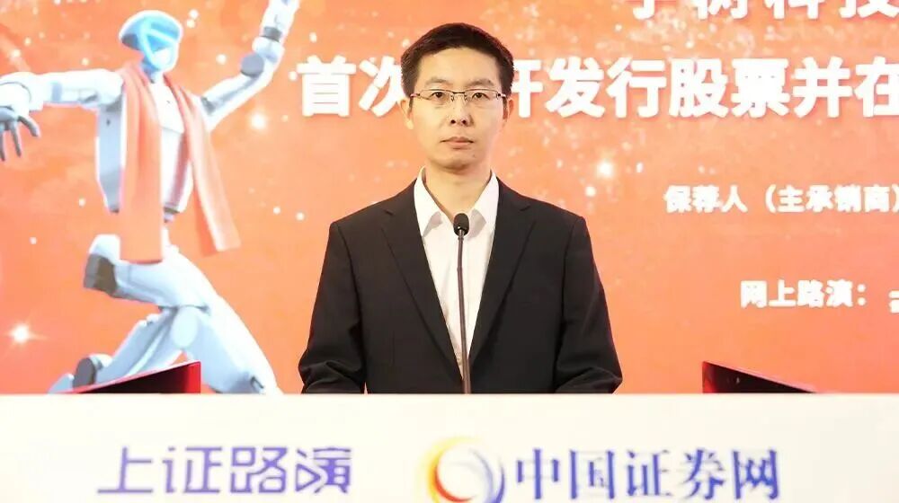 图源:网络