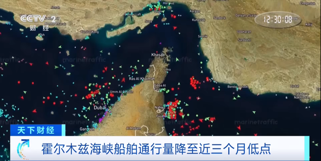 霍尔木兹海峡、曼德海峡两头受堵，沙特原油大举改道_新浪财经_新浪网