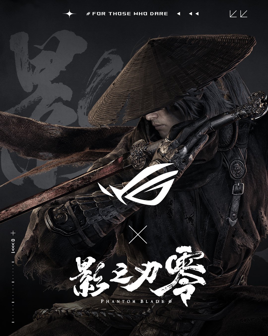 《影之刃零》联名整理:京东 14 日公布实体礼盒更多信息,ROG 完整阵容发售日见_新浪科技_新浪网