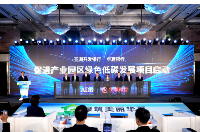 图片来源/新华财经（企业供图）