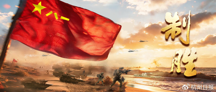 六句话读懂《制胜》