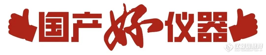 | 版权：本文部分素材源自网络，版权归原作者所有，观点代表作者本人，不代表本号立场