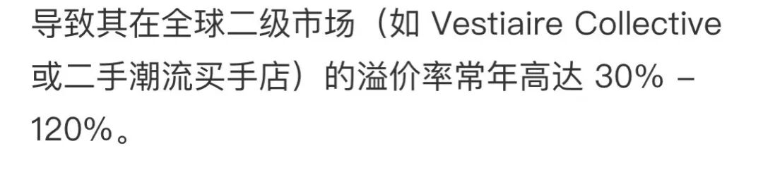 图源：dealmoon