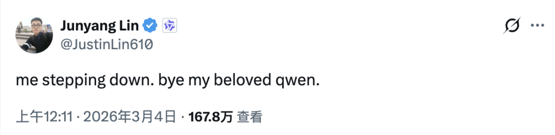 图源：X