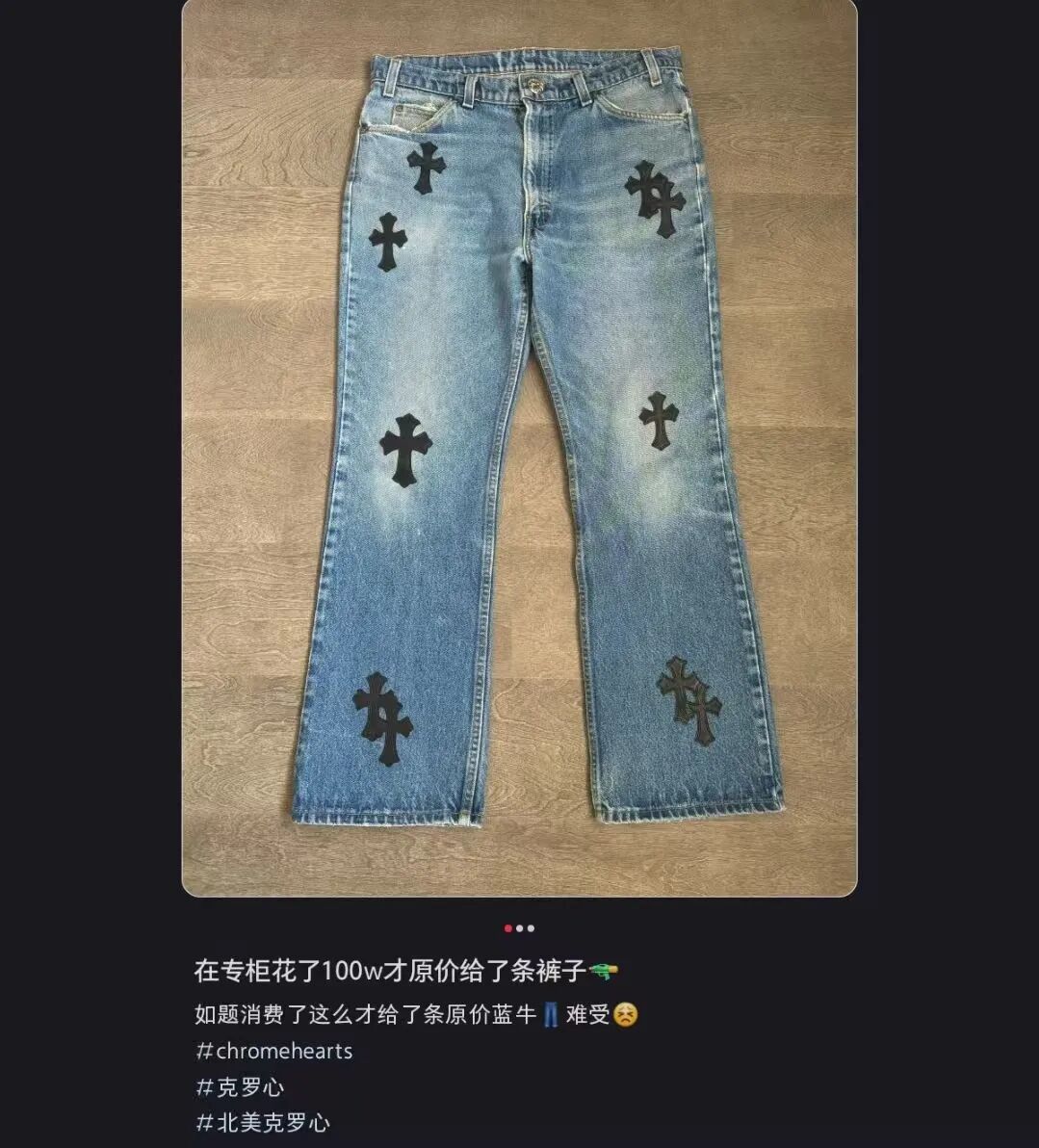 图源：小红书