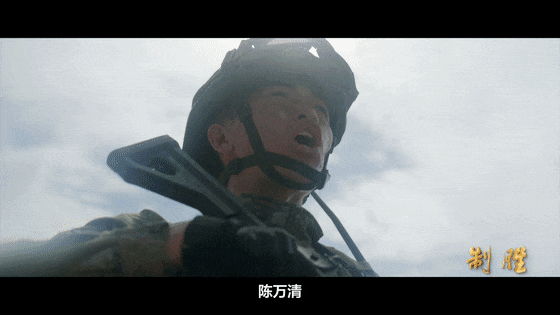 《制胜》片段 图源：“央视军事”微信公众号​
