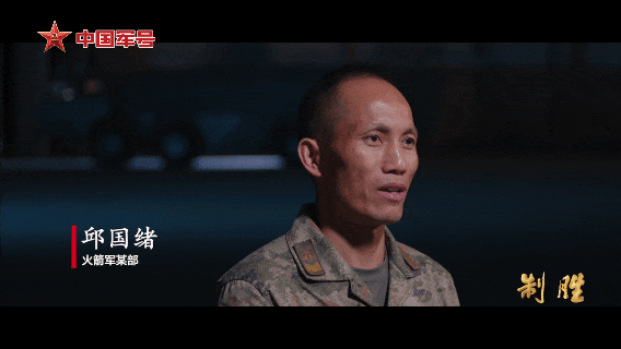 《制胜》片段 图源：“人民海军”微信公众号​