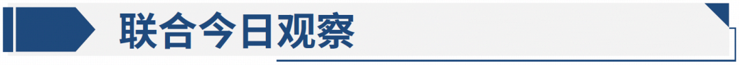 8月15日 | 六月份以来全球科技股走跌,费城半导体指数、上证科创50及韩综指均大幅回撤,科技金融需警惕四类风险_新浪财经_新浪网