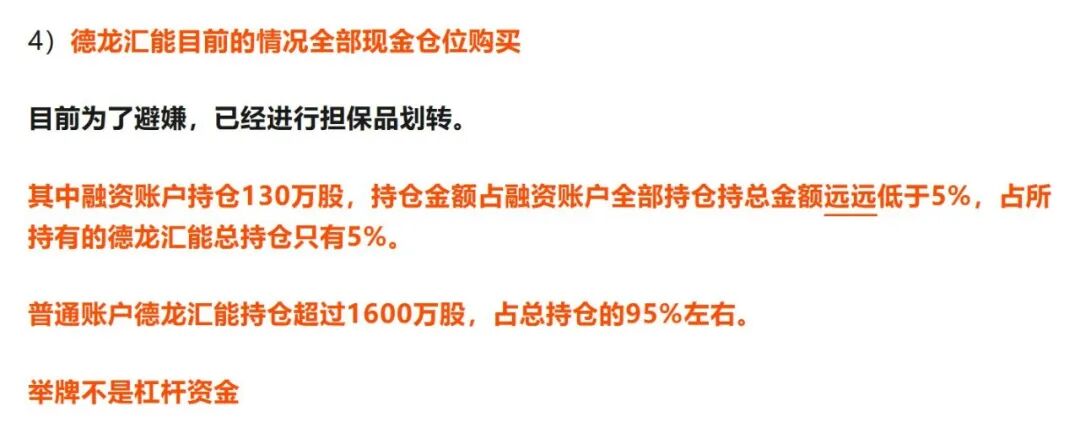 图片来源：亿万鑫微信公众号