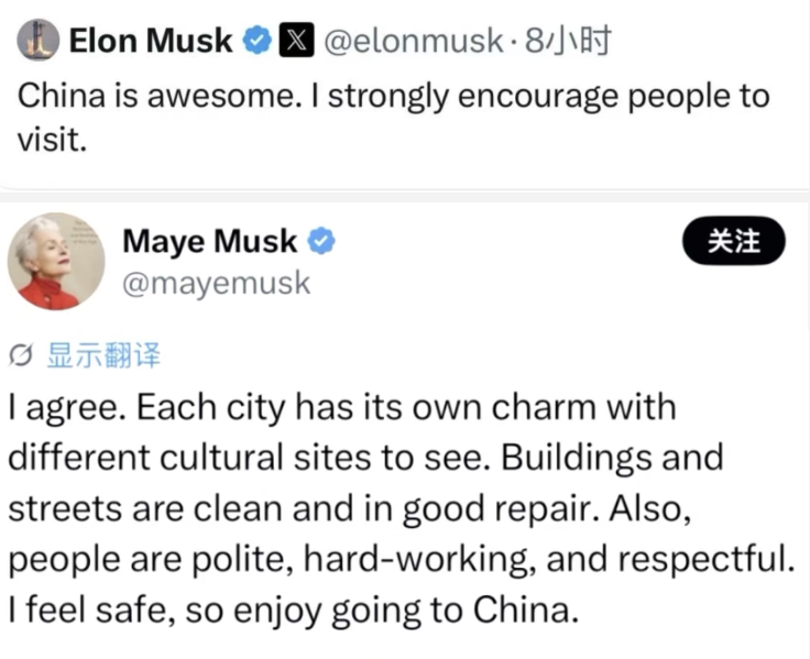 国际锐评丨中国为什么值得“反复探索”？
