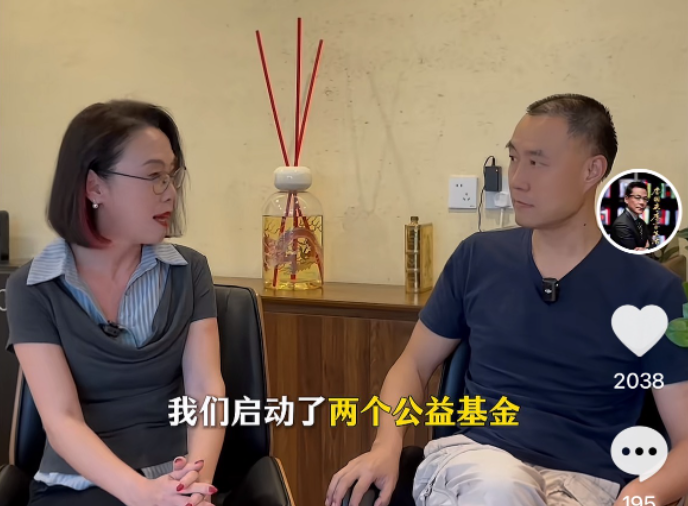 李国庆张丹红夫妇共出资5000万成立两个公益组织，聚焦儿童和教育