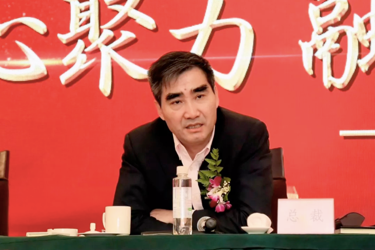 图为福佳集团创始人王义政 图源：网络