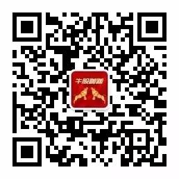 ▲长按上方二维码识别关注被套后怎么办